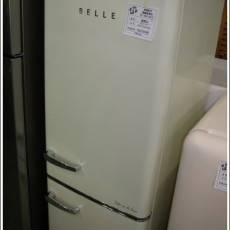 냉장고 200리터 BELLE